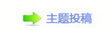 楟❔몋字楟ᱤ兿㌀搀